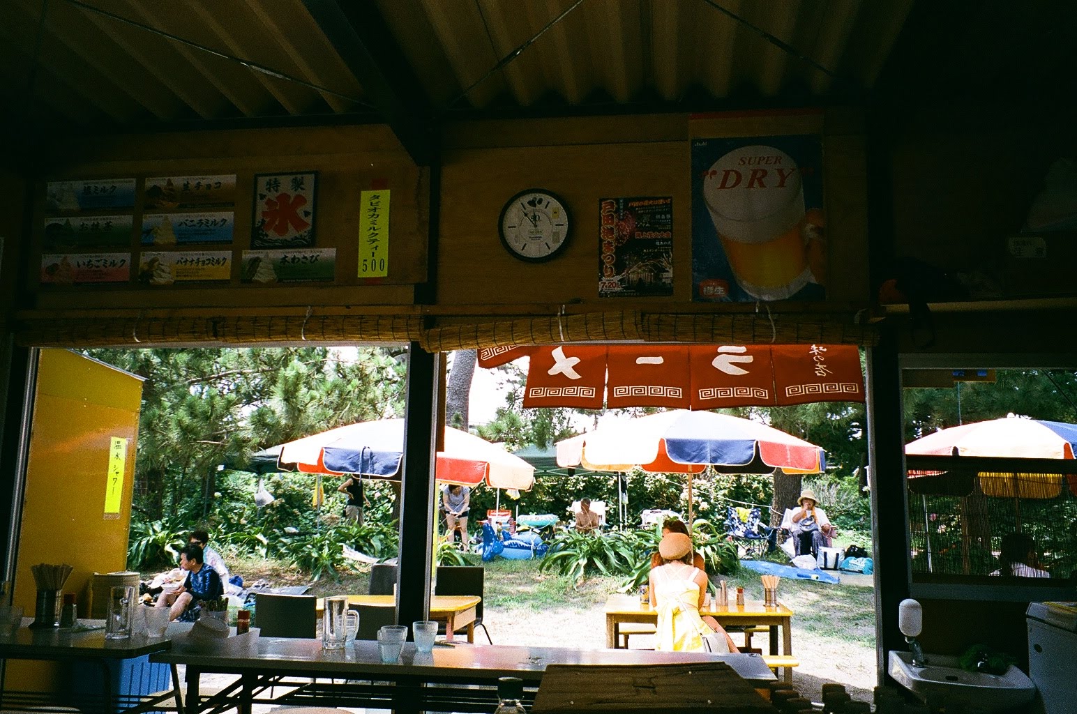 Photo of a beach store