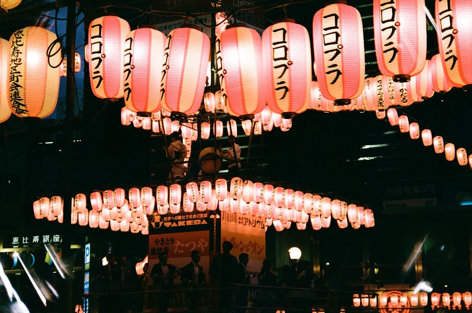 Photo of the summer matsuri